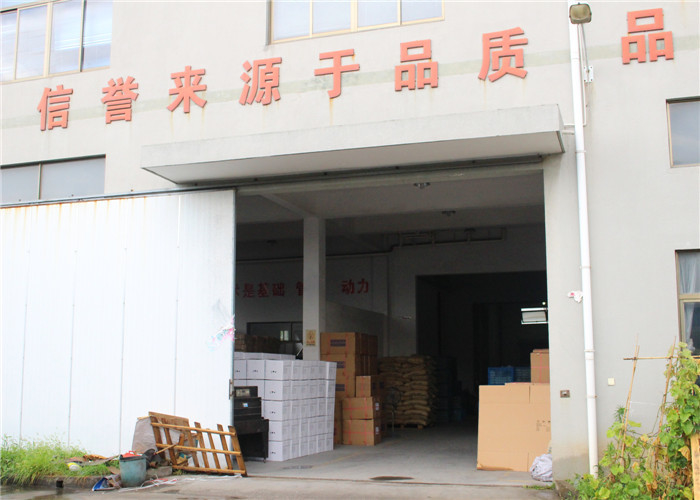 Κίνα Cixi City Qianyao Sanitary Ware Factory Εταιρικό Προφίλ
